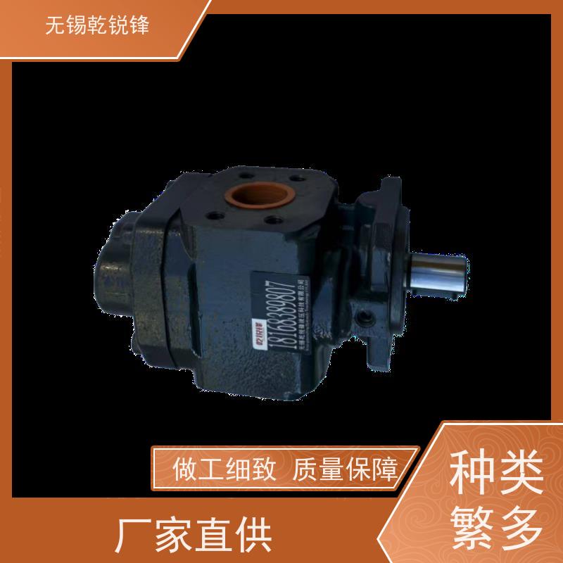乾锐锋  转速范围大 价格  T型齿轮泵  KF80RF2-D15