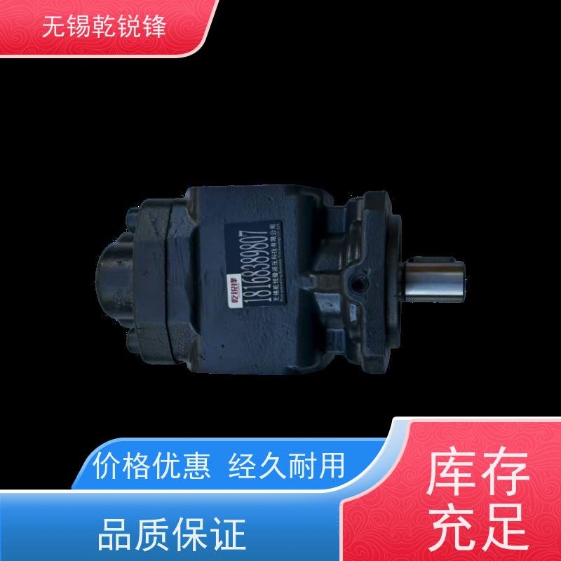 乾锐锋 生产厂家  密封好  KF63RF2-D15  齿轮泵原理