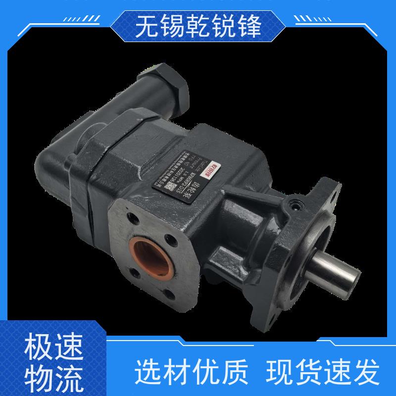 乾锐锋 生产厂家  耐磨损  齿轮泵应用  KF180RF2-D15