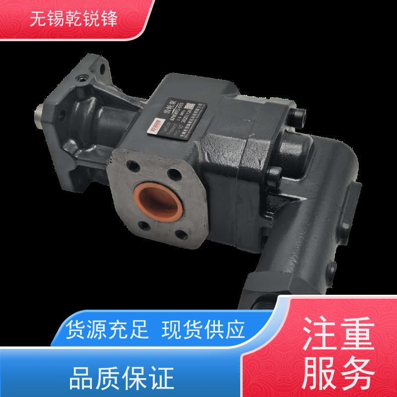 乾锐锋  体积小 生产厂家  斯特梅尔泵  KF50RF2-D15