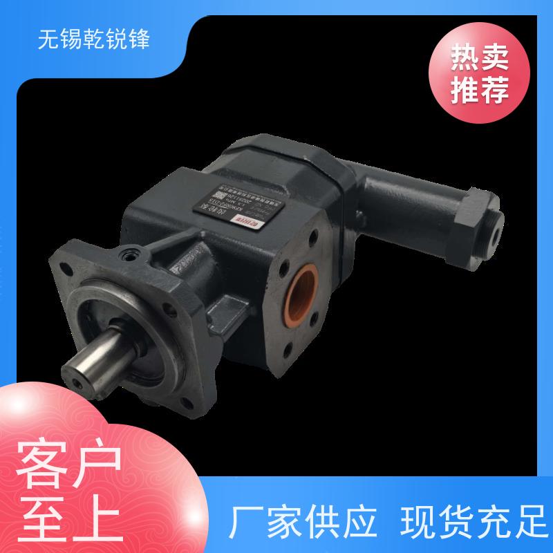 乾锐锋 生产厂家  设计巧  KF125RF2-D15  高压齿轮泵