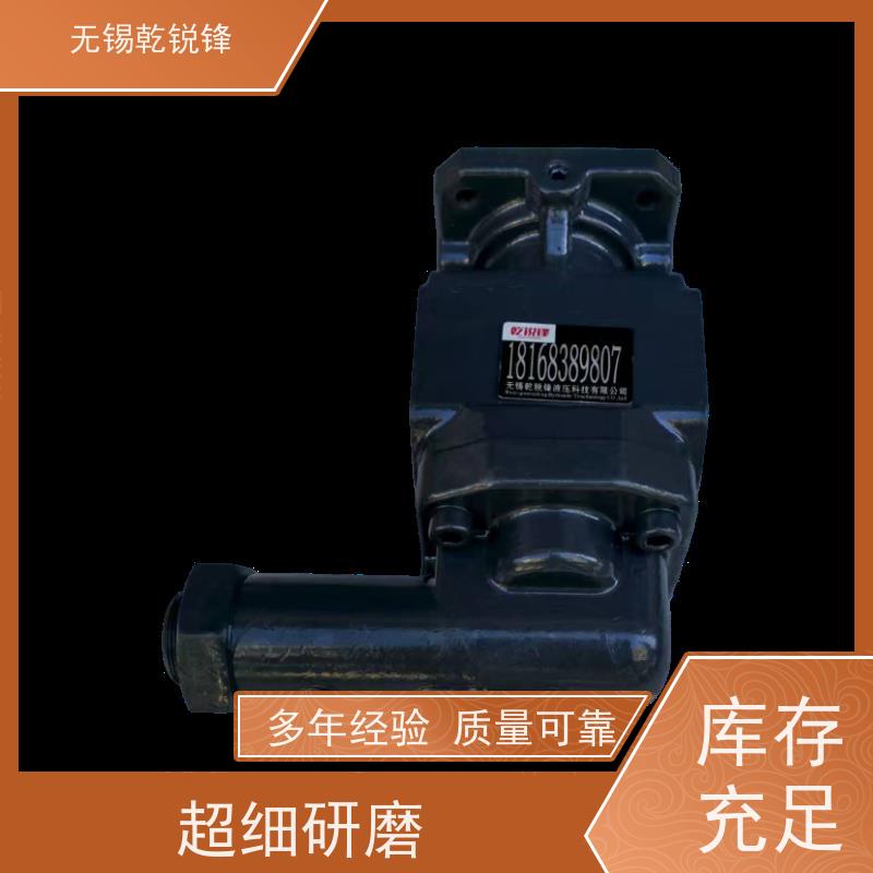 乾锐锋  KF150RF2-D15  SF型齿轮泵 供应  可靠性高