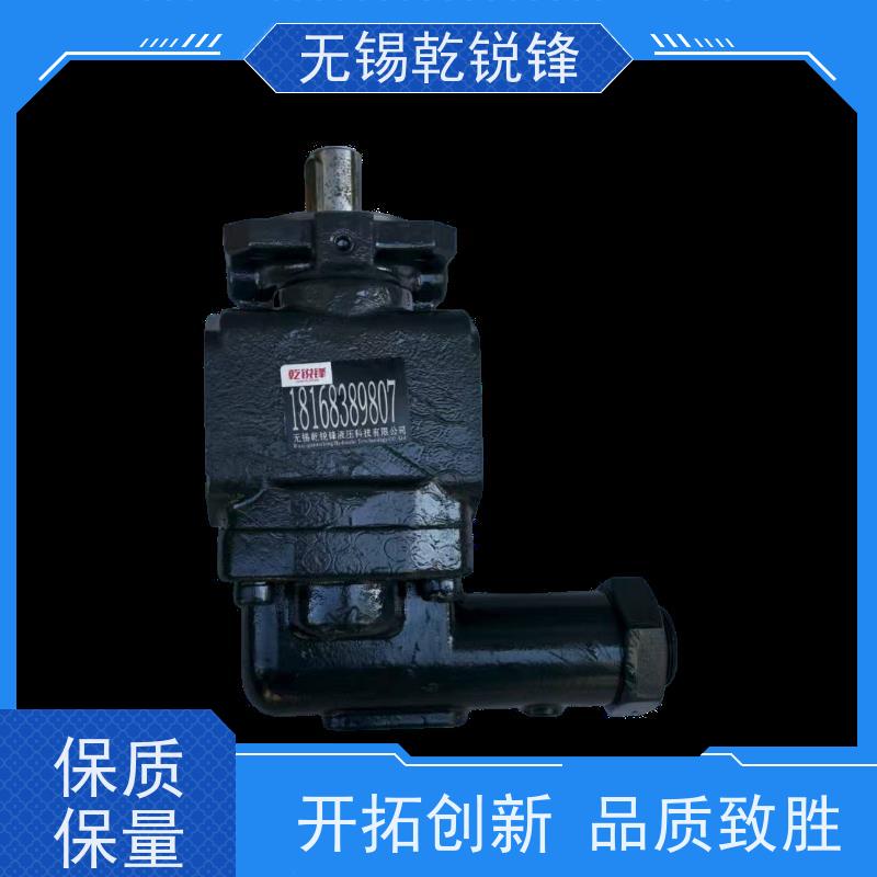 乾锐锋  SF型齿轮泵  KF8RF2-D15 生产厂家  应用广