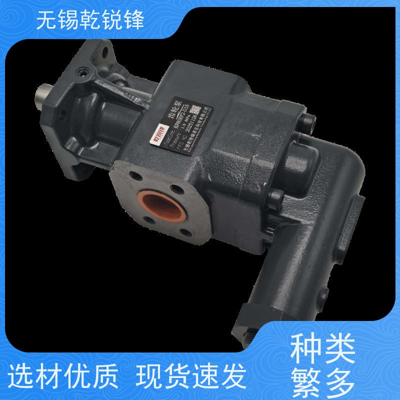 乾锐锋  齿轮泵应用  KF100RF2-D15 厂家  污染不敏