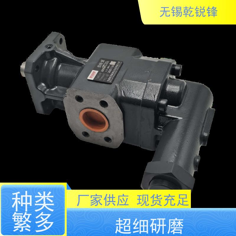 乾锐锋  KF4RF2-D15  耐冲击 生产厂家  TF型齿轮泵