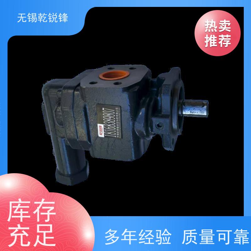 乾锐锋 生产厂家  TF型齿轮泵  设计巧  KF100RF2-D15