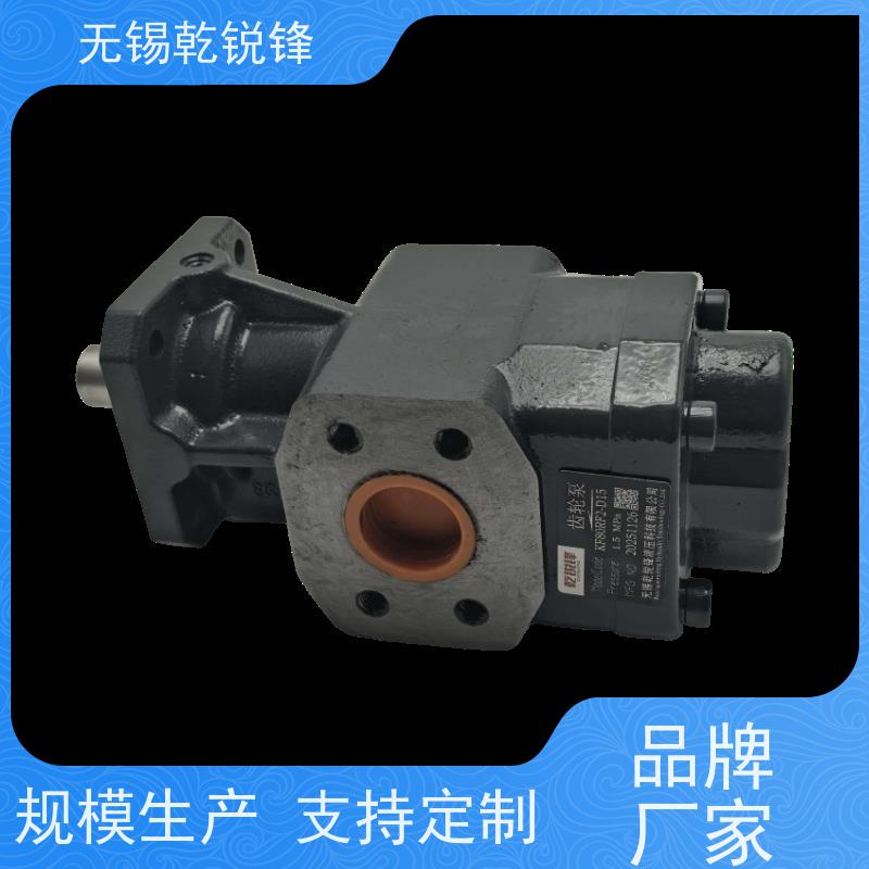 乾锐锋  节能好 生产厂家  斯特梅尔泵  KF150RF2-D15