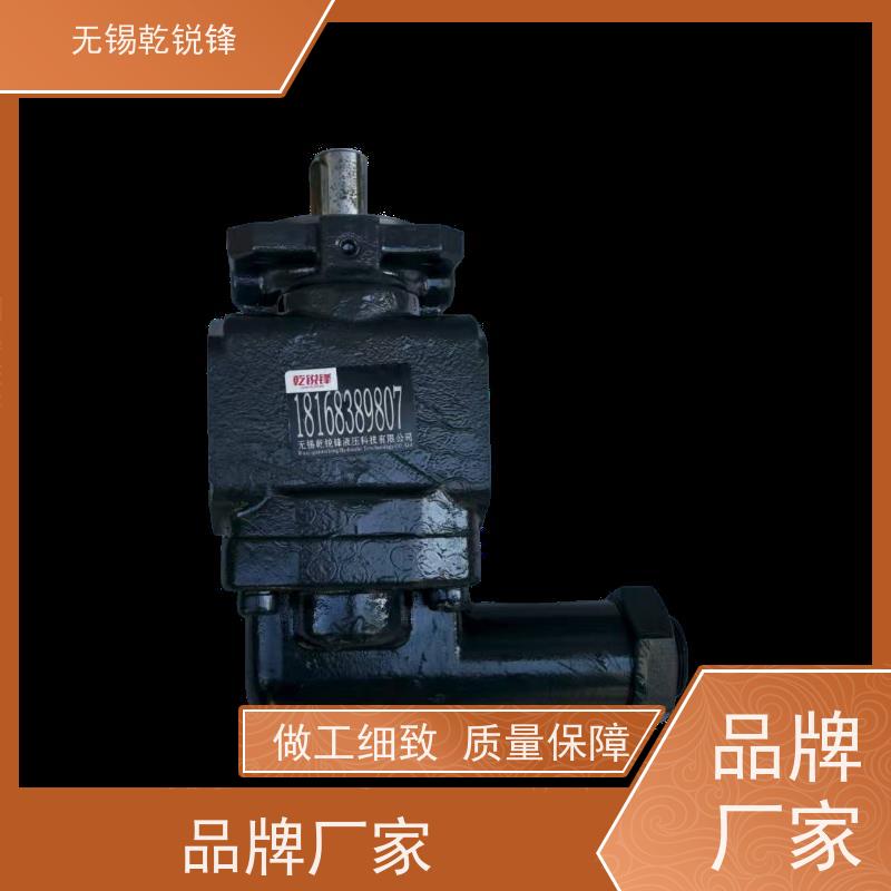 乾锐锋  KF6RF2-D15  安装易 生产厂家  齿轮泵性能