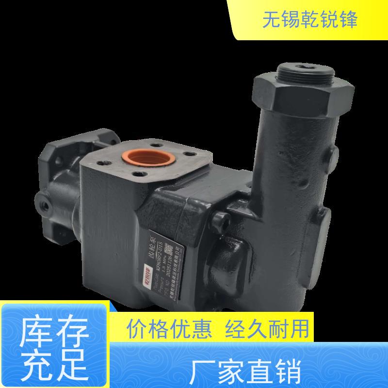 乾锐锋 生产厂家  流量匀  KF10RF2-D15  T型齿轮泵