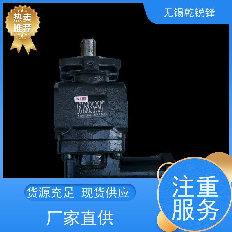 乾锐锋 多少钱  转速范围大  KF50RF2-D15  斯特梅尔泵
