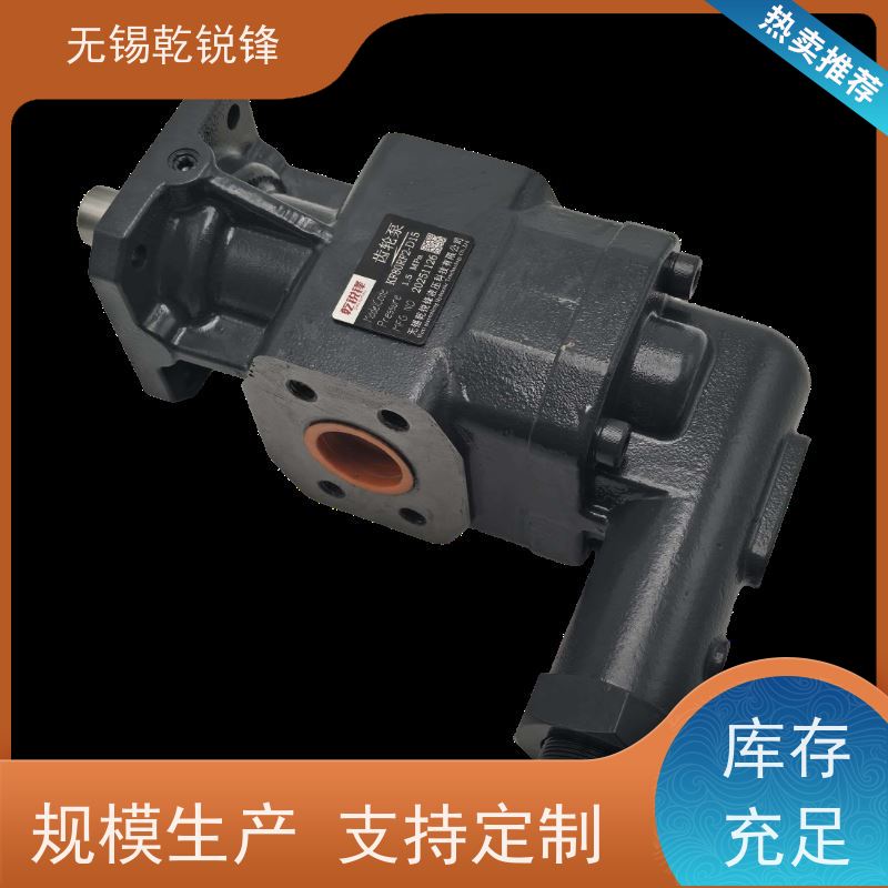 乾锐锋  节能好 生产厂家  TF型齿轮泵  KF112RF2-D15