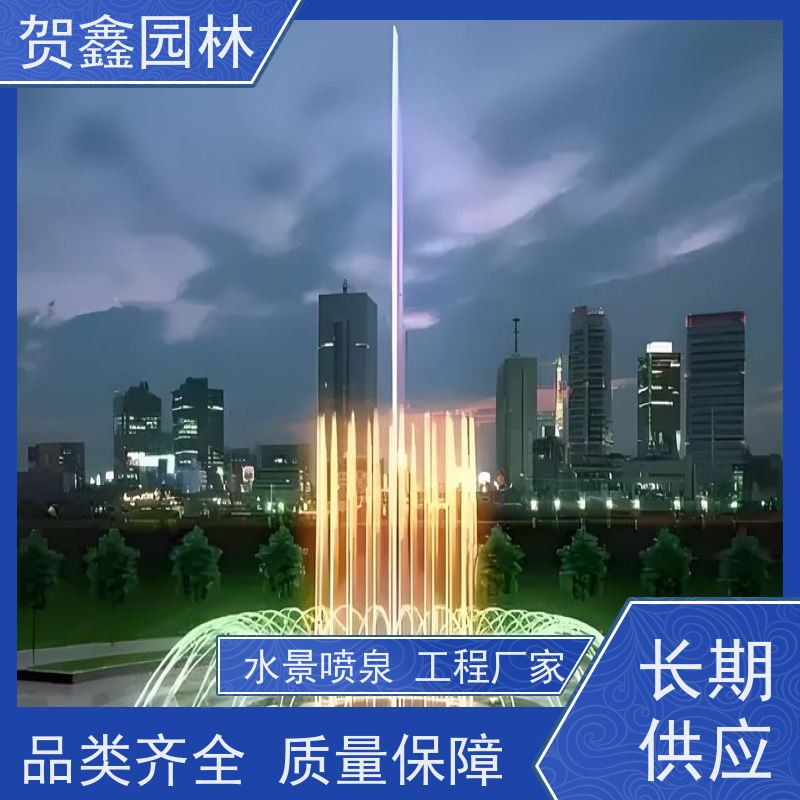 水景音乐喷泉制作单位 喷泉设计施工 512喷泉工程施工 小型音乐喷泉安装厂家 大型音乐喷泉工程施工