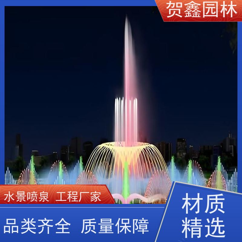  公园喷泉设计施工 彩色喷泉设计制作 喷泉安装 水景喷泉设备安装