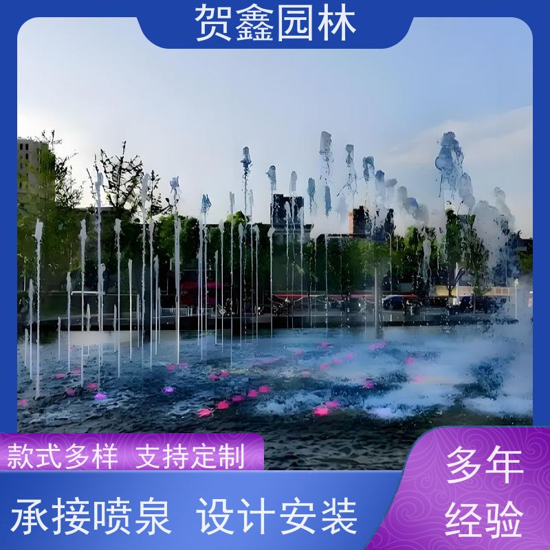  酒店喷泉设备厂家 一维喷泉工程施工 低压喷泉供应商 喷泉设计施工