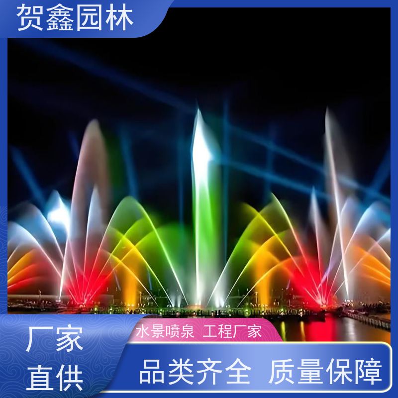  感应喷泉设计施工 自行车喷泉设计制作 铃铛喷泉生产厂家 喷泉安装