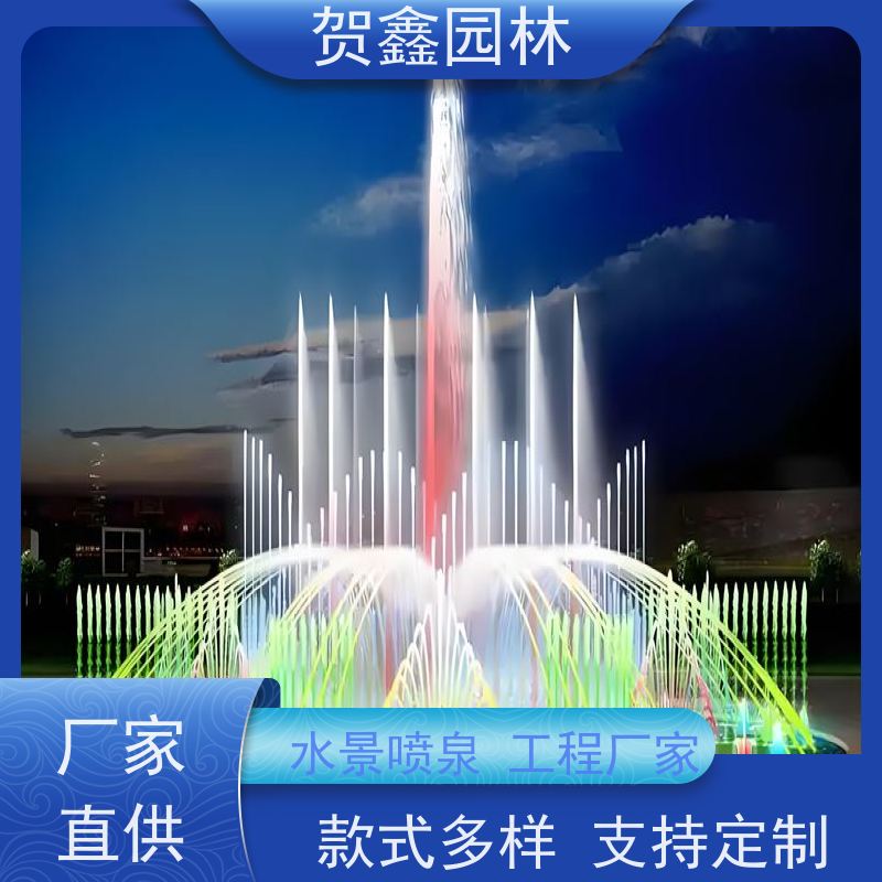  感应喷泉施工厂家 自行车喷泉工程施工 铃铛喷泉设备 喷泉设备安装调试