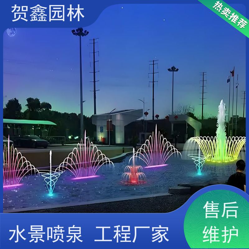  感应喷泉设备批发 自行车喷泉厂家 铃铛喷泉制造厂家 喷泉设计施工