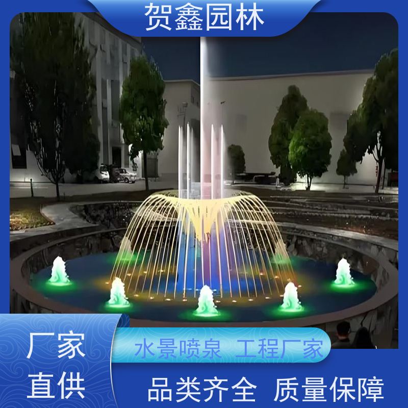  彩色喷泉工程施工 公园喷泉设备安装 喷泉设计施工 水景喷泉公司