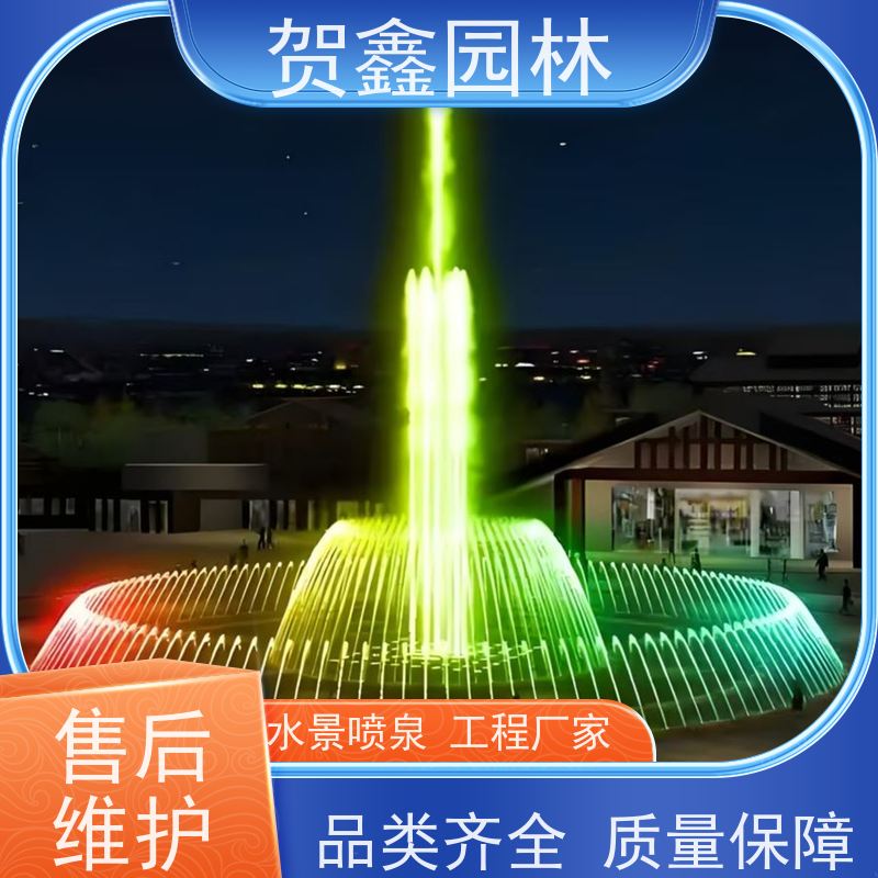  酒店喷泉制作单位 一维喷泉工程施工 低压喷泉工程施工 喷泉施工设计安装