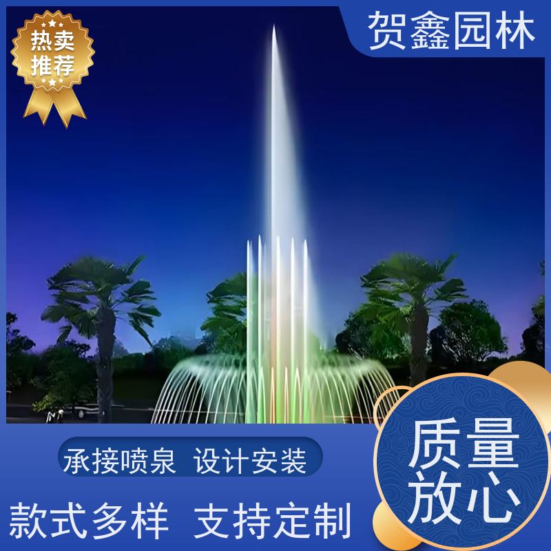  湖面喷泉公司 河道喷泉工程施工 脚踏喷泉设备厂家 喷泉设计施工