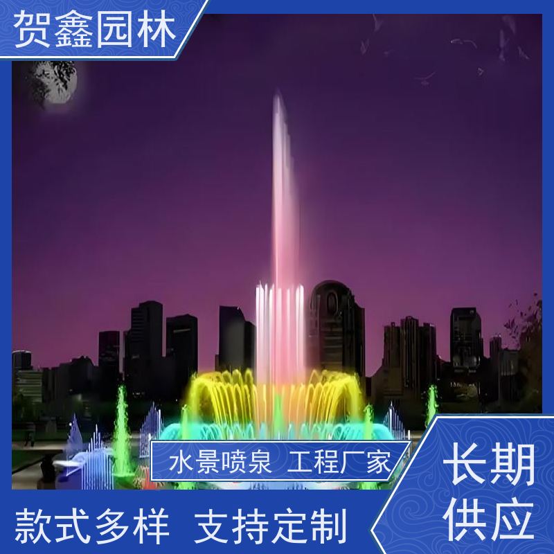  湖面喷泉设备安装 河道喷泉工程施工 脚踏喷泉生产厂家 承接各类喷泉工程
