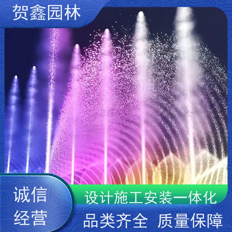 喷泉设计施工 彩色喷泉公司 公园喷泉公司 水景喷泉工程施工