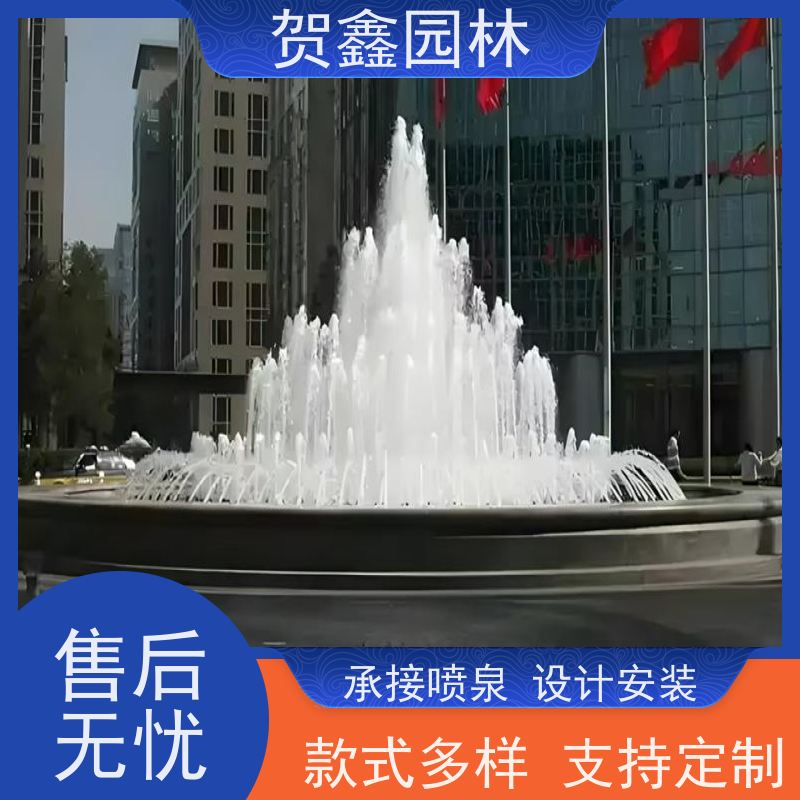  酒店喷泉工程施工 一维喷泉公司 低压喷泉设计施工 喷泉安装