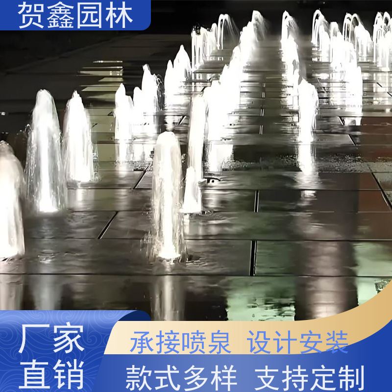  感应喷泉工程施工 自行车喷泉安装调试 铃铛喷泉设备安装 喷泉安装