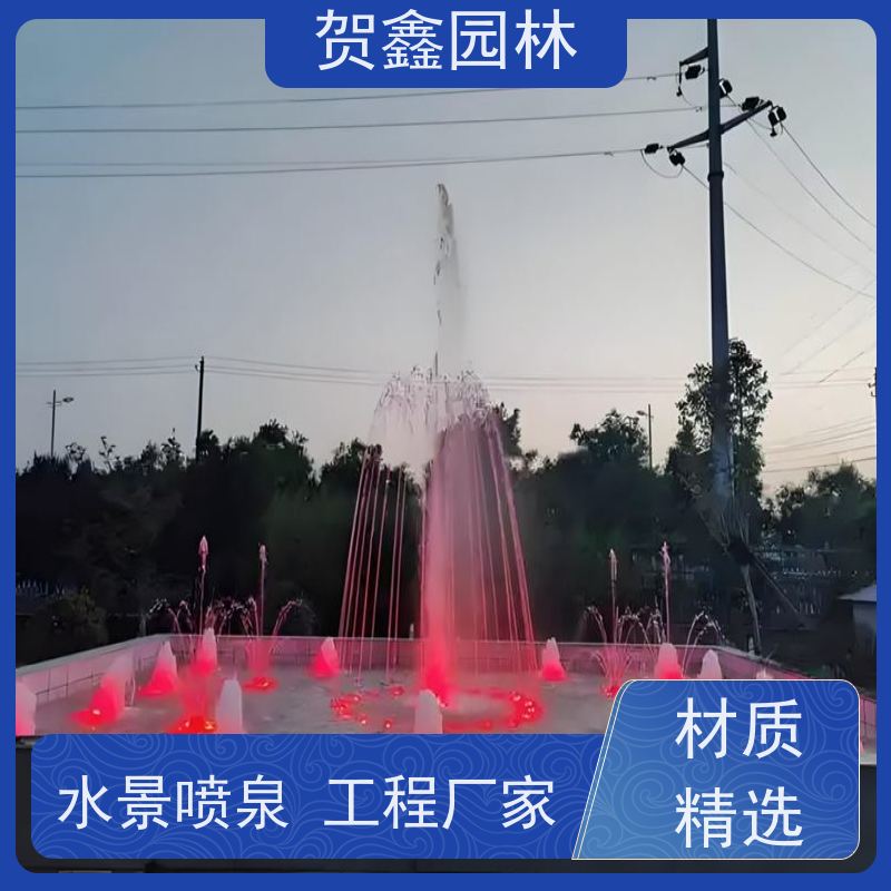  感应喷泉制作单位 自行车喷泉设备厂家 铃铛喷泉设备安装 喷泉设计施工