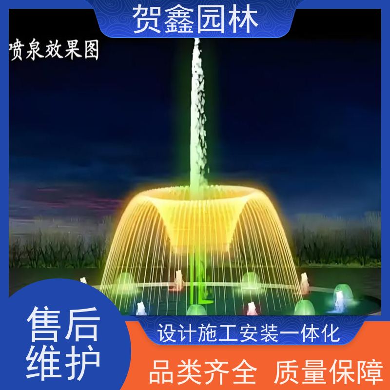  感应喷泉设备安装 自行车喷泉公司 铃铛喷泉制造厂家 承接喷泉工程