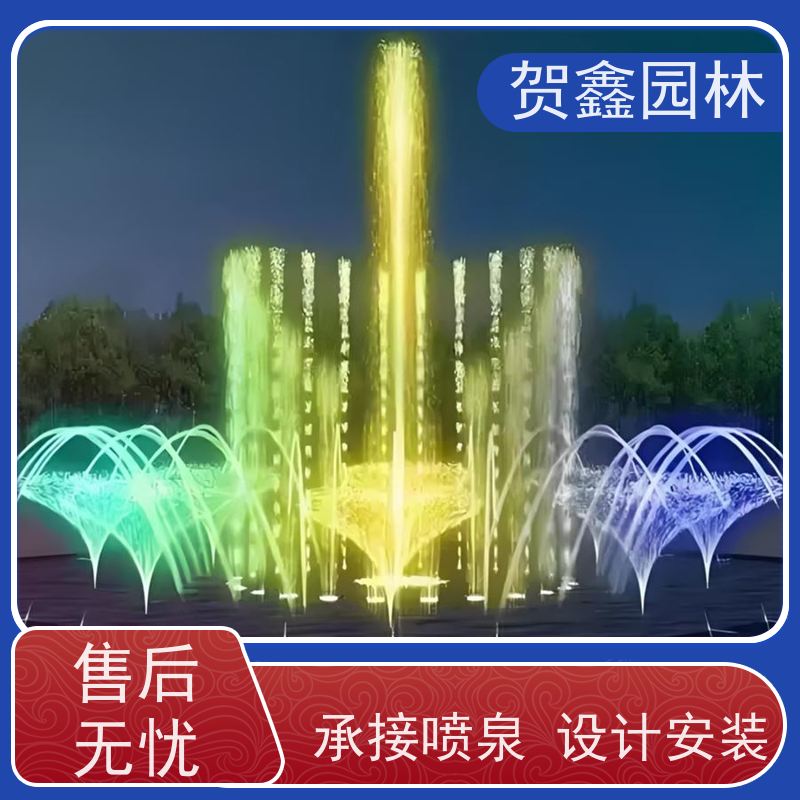  感应喷泉设备 自行车喷泉设备 铃铛喷泉厂家 喷泉设计施工