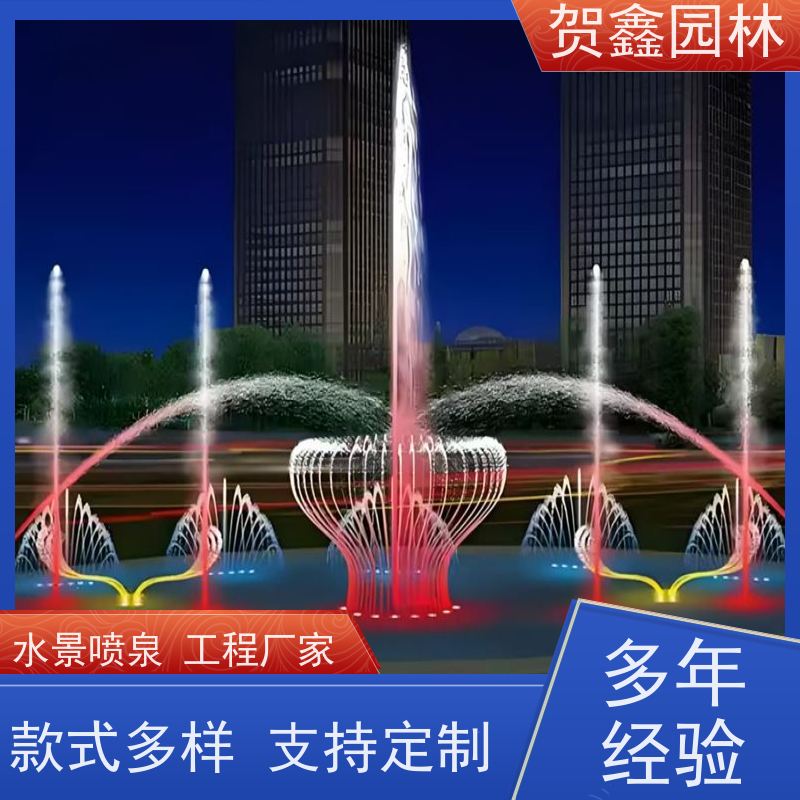  公园喷泉工程施工 彩色喷泉公司 喷泉设备安装调试 水景喷泉安装公司
