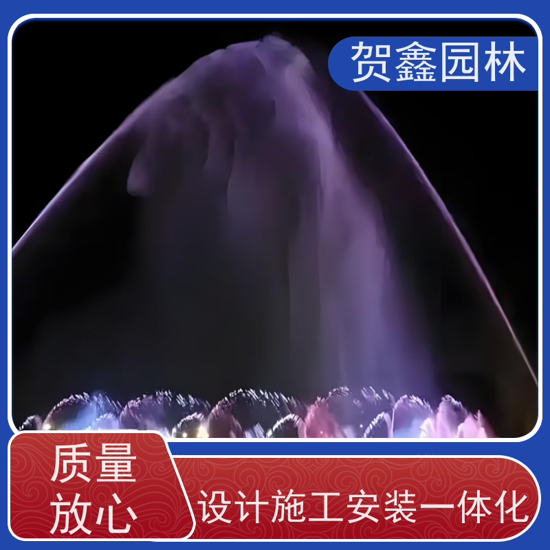  感应喷泉安装厂家 自行车喷泉生产厂家 铃铛喷泉设备安装 喷泉施工设计安装