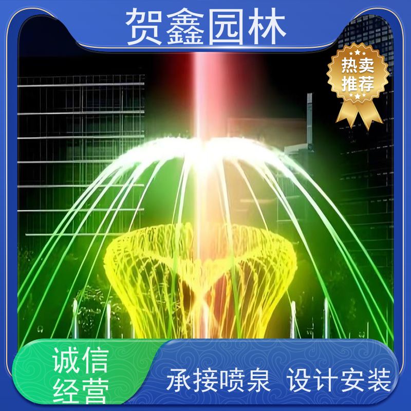  湖面喷泉公司 河道喷泉安装厂家 脚踏喷泉工程施工 喷泉设计施工