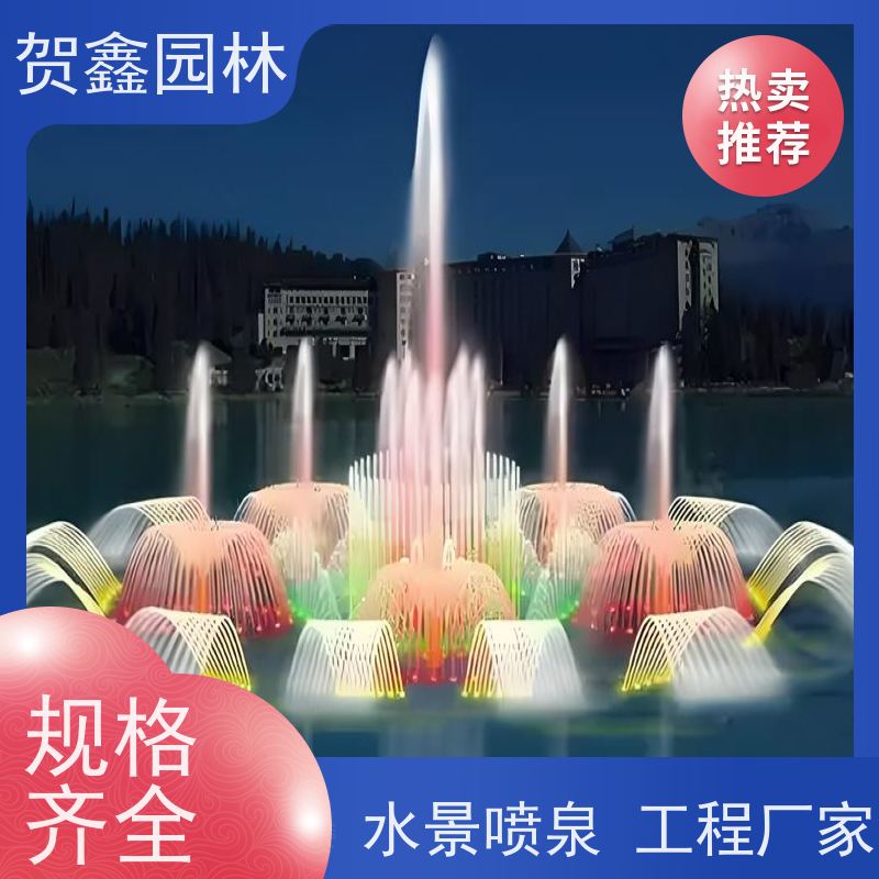  感应喷泉设备 自行车喷泉厂家 铃铛喷泉施工单位 承接喷泉工程