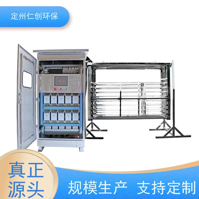 仁创环保 市政污水厂   PLC远程控制 全潜式紫外线消毒器