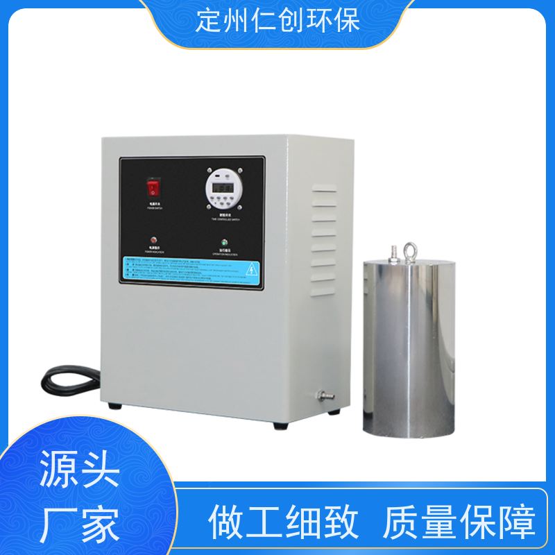 仁创环保  低能耗高效率  严格把控质量  自洁式消毒器