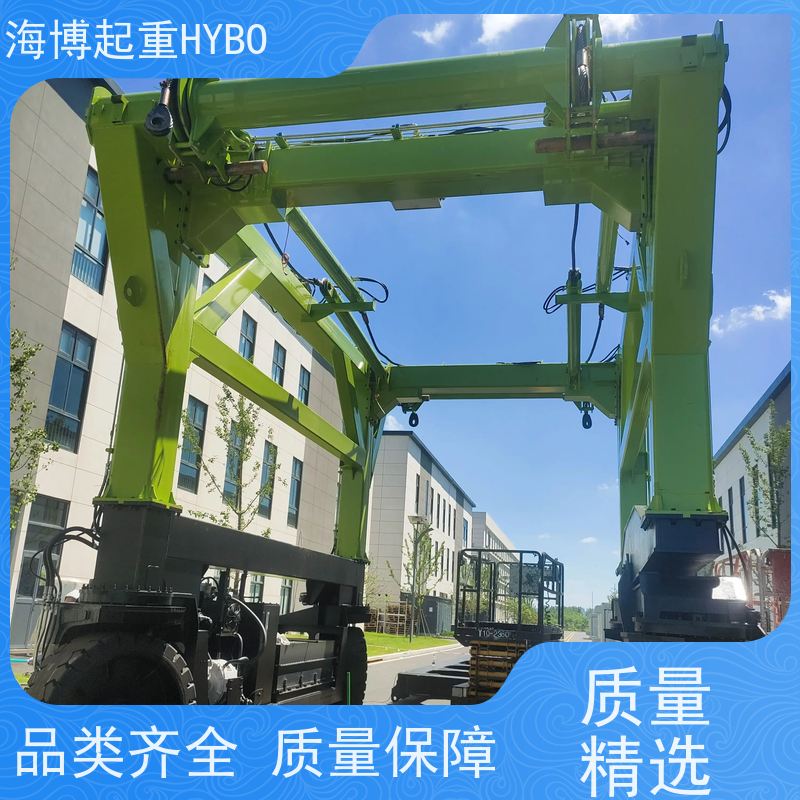 HYBO 低维护成本 灵活高效 50 吨级集装箱跨运车