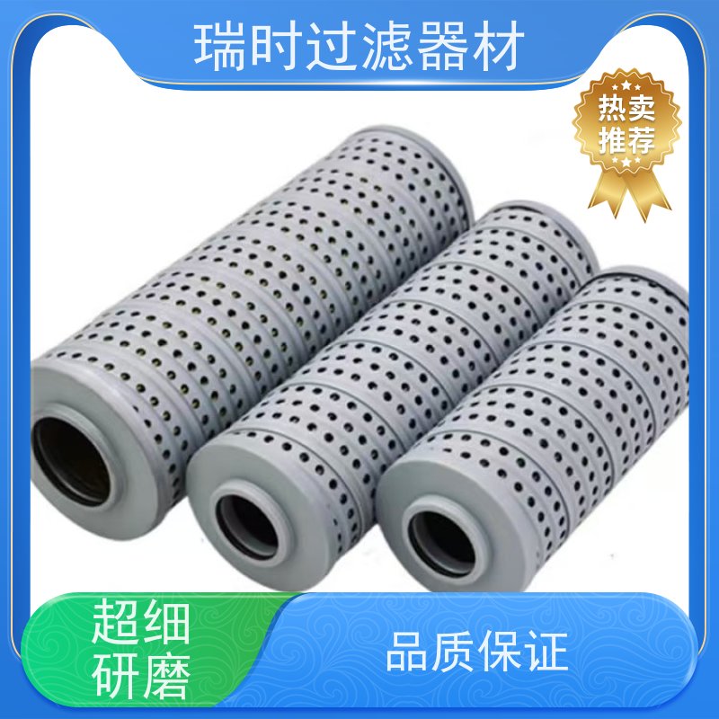 消毒液压油滤清器（油品处理器）生物制药设备 银离子涂层 抑菌率99%