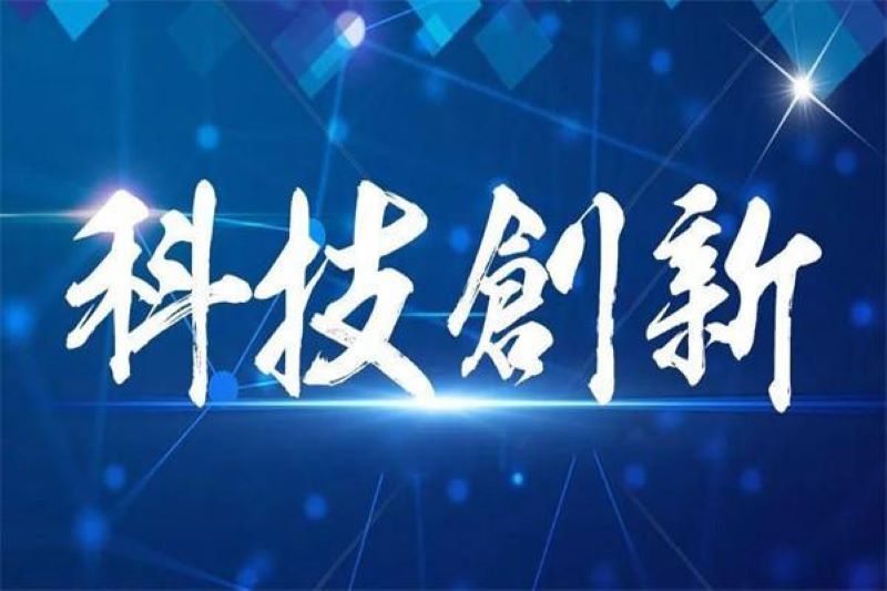 哈尔滨美的中央热水器全城各点维修电话24小时咨询接单
