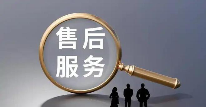 南京盼盼电动晾衣架(PANPAN)就近维修热线24小时全天候待命