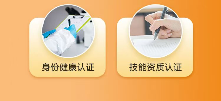 培恩集成灶PEIN24小時維修熱線全城就近上門服務