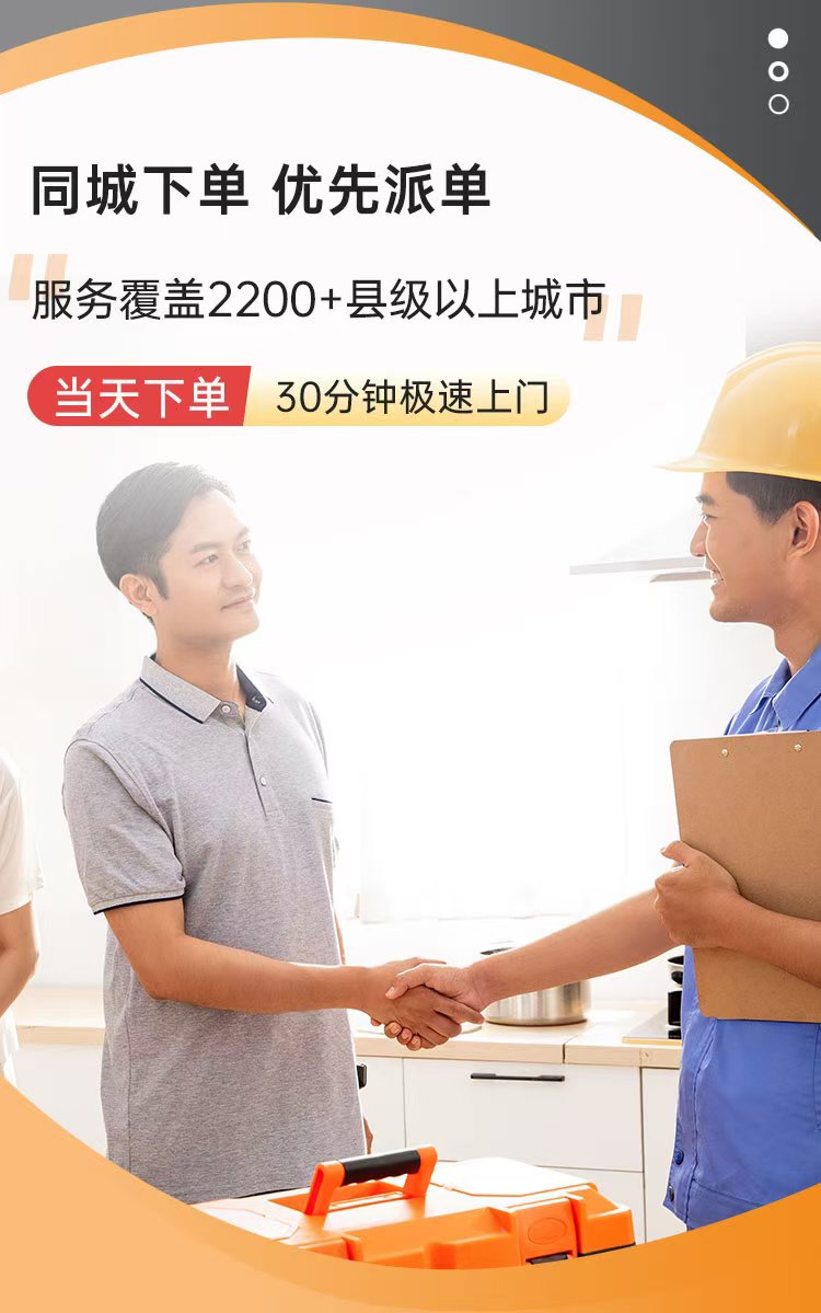 南昌三洋空调(SANYO)品牌维修热线大全24小时在线服务
