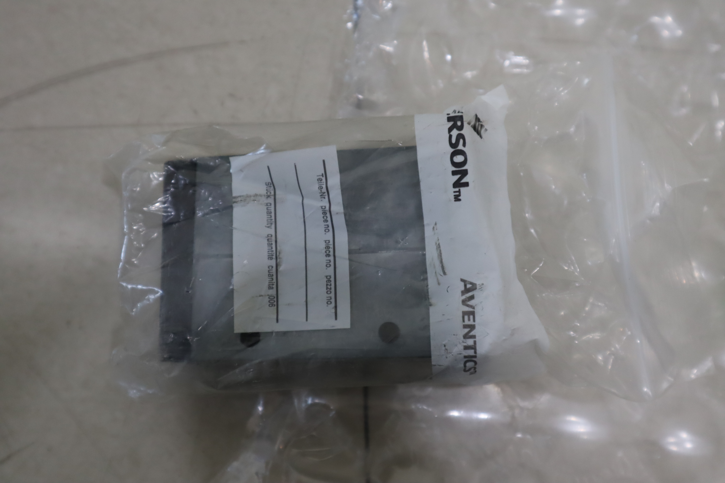 5710400100 德国安沃驰AVENTICS气动阀