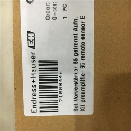 E+H涡街流量计7F2C40-2296/0结构作用