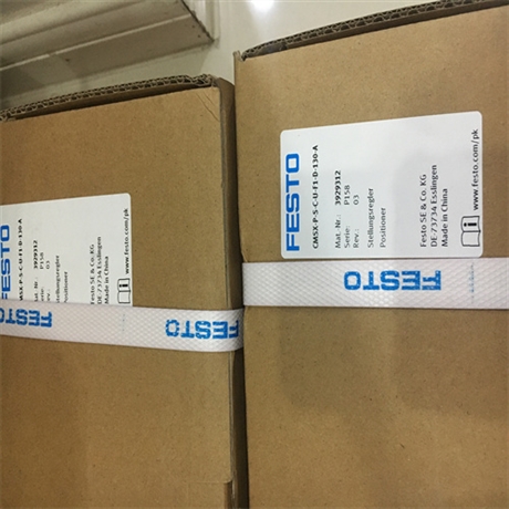FESTO电机控制器CMMP-AS-C2-3A-M3用于伺服电机