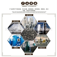 湖南煤质柱状活性炭用途及一手货源 欢迎选购
