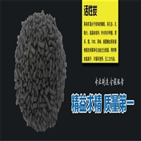 甘肃煤质柱状活性炭CTC检测标准及技术参数 详情解答