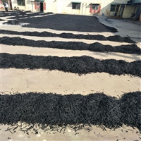 甘肃黑色圆柱状颗粒活性炭供货厂家 货真价实