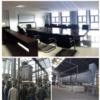 湖南煤质柱状颗粒活性炭降碘120天效果观察